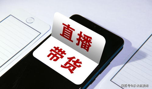 取代網(wǎng)紅辛巴，下一個風(fēng)口降臨 董明珠已賺102.7億，興辦實業(yè)成為新方向